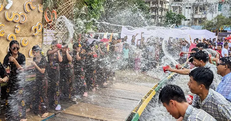 সাংগ্রাই উৎসব